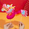 Zodiac Handheld Dragon Dance Craft Handmade Chinese Style Paper Dragon Lunar New Year