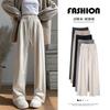 Beige Glutinous Rice Pants Are Soft and Waxy Women's New Autumn Loose and Lazy Narrow Wide-leg Pants