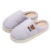 Home Waterproof Slippers Women's Winter Indoor Household Plush Warm Cotton Drag Men's Winter Cotton Slippers Men's Winter