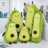 Avocado Long Throw Pillow Plush Toy Large Doll Sleeping Leg Rag Doll Coaxing Baby Soft Cute