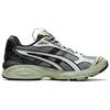 New Asics UB1 S Gel Kayano 14 Piedmont Grey Sage 1201A189-020