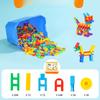 Assembled Building Blocks for Kindergarten Children Haole Building Blocks Multi-functional Educational Plastic Puzzle Baby Girl Toys