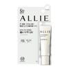 ALLIE SPF50+ PA++++ Chrono Beauty Color On UV Luster Солнцезащитный крем, 15 г (1 трубка)