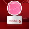 MediFlower The Collagen Anti-Wrinkle Eye Patch 60ea 90g