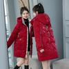 Women's Winter Warm Hooded Parka No Wash Thicken Medium Long Korean Loose Jacket