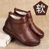 Soft Leather Soft Sole Non-slip Cotton Shoes Winter New Velvet Warm Middle-aged and Elderly Leather Boots Snow Boots Women