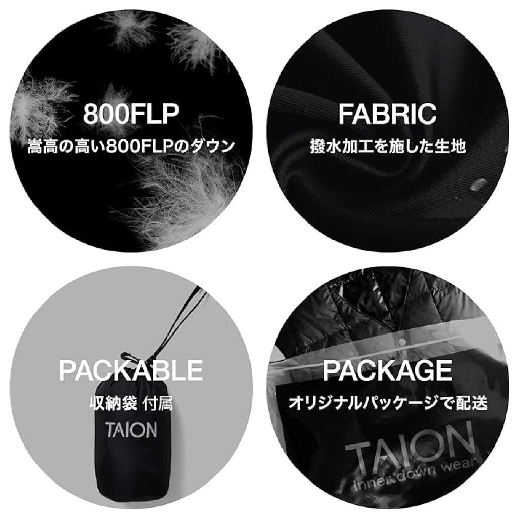 Taion Down Skirt W150RS Dark Olive