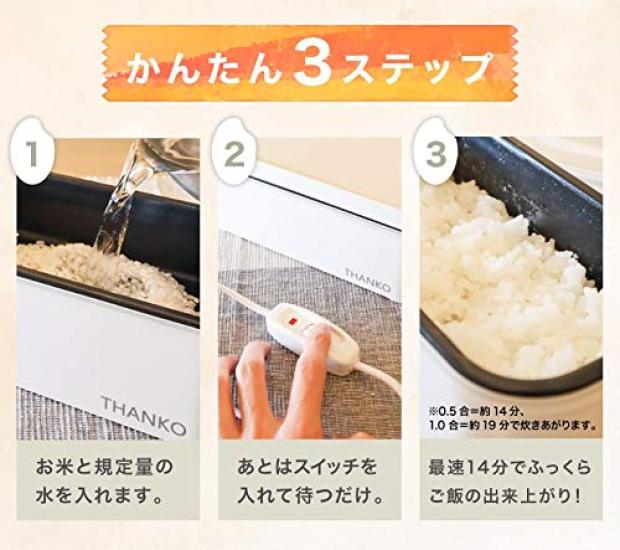 THANKO Rice Small For One Super Fast Lunch Box Rice Cooker, Size, Person, Cooker, White/Sakura/Indigo (Indigo)