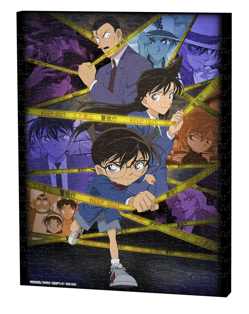 YANOMAN 366 Piece Jigsaw Puzzle Canvas Puzzle Detective Conan KEEP OUT Includes Instruction Wall Hanging Frame Piece Request Postcard Included