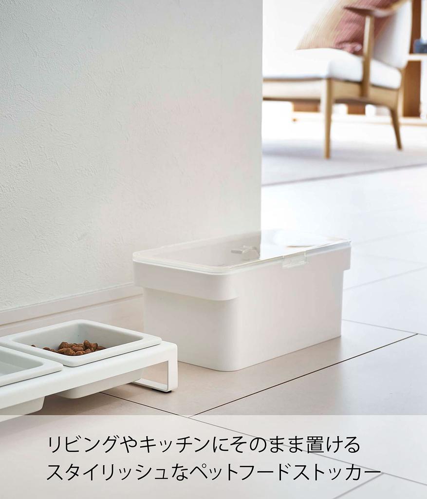 Yamazaki Tower Airtight Pet Food Storage with Measuring W28 X X Model 5609 Container, 1.5kg Capacity, Cup, White, Approx. D16.5 H12.2cm (Lid Open