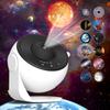 Galaxy Projector Night Light Star Projector Light Projector for Bedroom 13 Film Discs Planetarium Projector for Kids