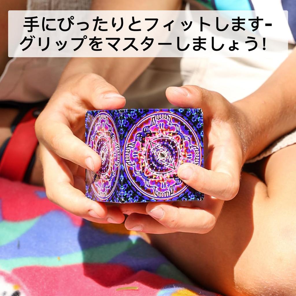 SHASHIBO Shape-Transforming Box - Award-Winning Patented Fidget Cube with 36 Rare Earth Magnets - Transforms Into Over 70 Shapes (Blue Planet)