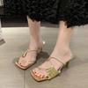Gold Narrow Band Women Slipper Female Square Pinch Toe Low Heel Slides Sandal Flip Flops Mujer Shoes