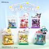 Brick District Sanrio Hello Kitty Street View Building Blocks with Dust Cover, Compatible with LEGO for Kids - Model AB0070-75