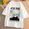 Japanese Manga Gojo Satoru T Shirt Women Tops Jujutsu Kaisen Anime T-shirt Unisex Harajuku Kawaii Short Sleeve Tee Summer Top