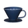 Hasami Ware Common Coffee Dripper, Navy, Diameter Approx. 13.5cm, Made In Japan, Product Code 26026