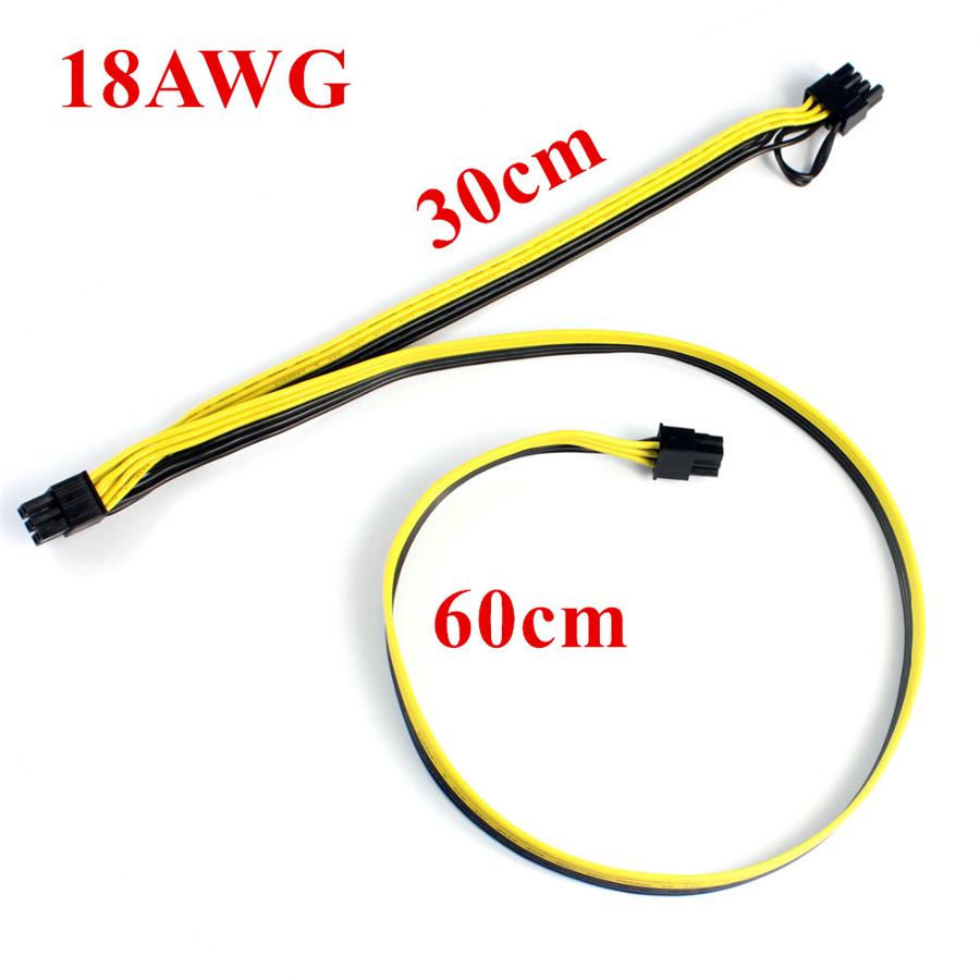 5Pcs Modular PSU Power Supply Cables PCIE 6pin To 8pin +6pin Splitter Cable Cord