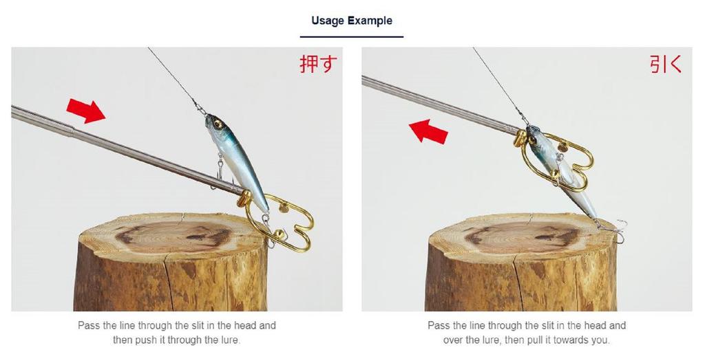 Belmont MG278 Lure Return Retriever Stainless Steel Telescopic 278cm (1219)