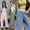 Summer Outfit Pink Plaid Pants for Women New Sweet Hot Girl Wide-leg Pants Dopamine Casual Slim Straight Pants