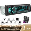 Hippcron Car Radio 1din Stereo Bluetooth MP3 Player FM Receiver 7 Colors Available With Remote Control AUX/USB/TF Card In Dash Kit