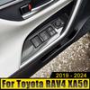 Stainless Car Door Armrest Panel Window Switch Lift Buttons Covers Trim Stickers For Toyota RAV4 XA50 2019-2021 2022 2023 2024