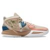 Nike Kyrie Infinity EP Floral Unisex Sneakers Brown Rattan Madder-Root DC9134-200