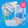 Pu Cushion Glass Natural 5 Colors Special (+ Refill Pouch/2 Puffs)