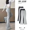 Grey Sports Flared Pants Women's New Small High-waisted Slim Horseshoe Pants Large-size Casual Micro-sweatpants