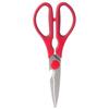 Nankai Trudeau Multi-Purpose Kitchen Scissors, RE, Size: Approx. H1.2 W21 D8.5 0010-189