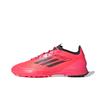 Adizero F50 Pro TF Vivid Horizon Pack кроссовки унисекс розовые турбо Aurora-черные IF1324