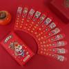 Good Luck Draw Lots Red Envelope Dragon Year New Year's Envelope Spring Festival