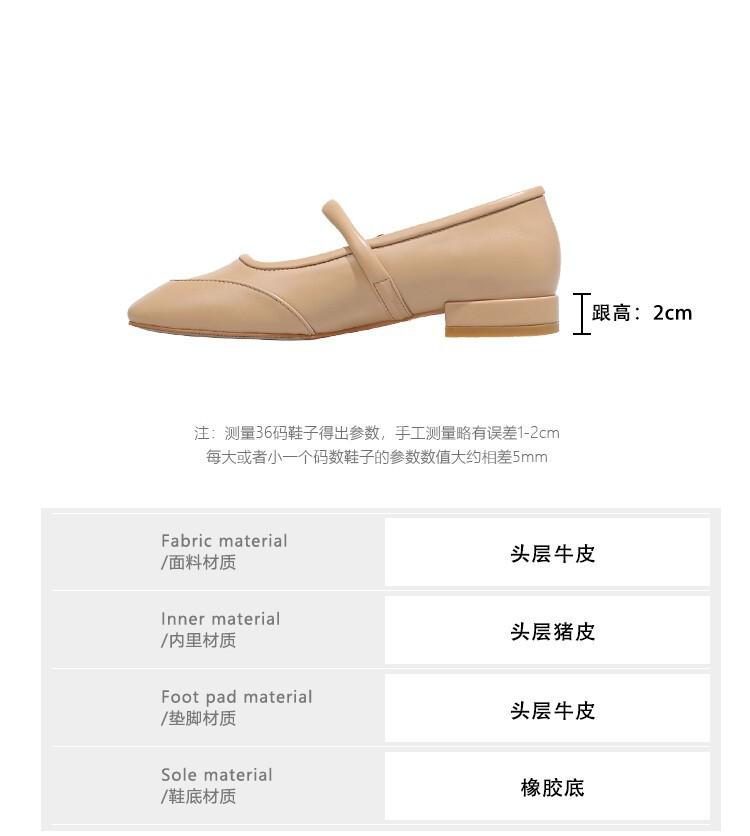 Main Promotion~ Xiao Miao Square Head Flat-soled Single Shoes 2025 First-layer Cowhide One-word Buckle Low-heeled Mary Jane Free Shipping