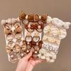 10pcs/set Sweet Cartoon Elastic Hair Band for Kids Beige Coffee Color Cute Bear Bow Hair Tie Toddler Girl Hair Accessories