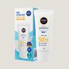 Sun Protect and Light Peel Perfect Sun Serum 90ml (SPF50+)