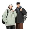 Men's Casual Cotton Jacket Hooded Solid Color Winter Daily    