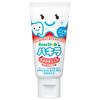 Beanstalk Hakira Toothpaste Gel, Light Apple Flavor, 40g