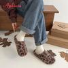 Fashion Aphixta Leopard Round Toe Warm Winter Slippers New Fashion Fluffy Platform Slippers for Women 2024 Winter Plush Warm Cotton Shoe