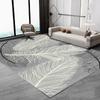 Modern Minimalist Area Rug With Geometric Feather Retro Pattern Elements Designs Soft Decorative Carpet For Living Room
