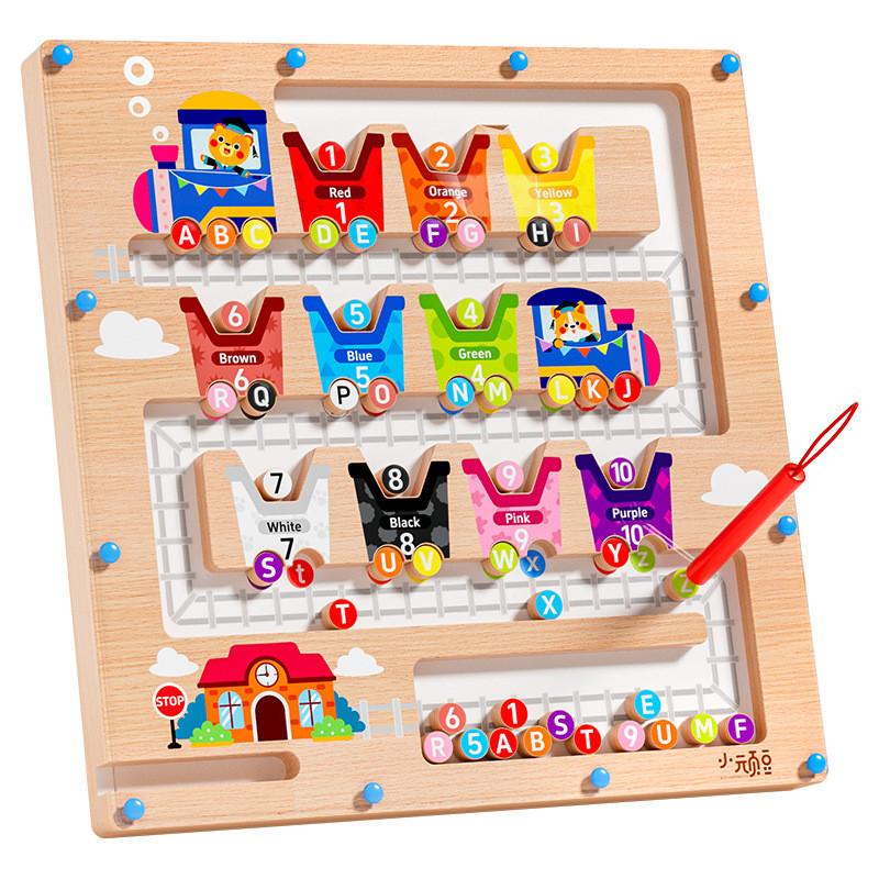 Fun Number Wooden Letter Maze Magnetic Color Classification Walking Puzzle Toy