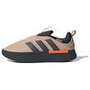 New Adipuff Magic Beige Carbon Orange IF4227