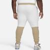 Nike Tech Fleece Joggers White/Khaki Men Bottoms FB8002-121