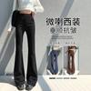 Micro-pull Pants Women's New Autumn Suit Pants High-end Drape Black Small Casual Flared Trousers