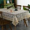 Nordic Lace Tablecloth Embroidered Tablecloth Coffee Table Cloth Tablecloth Household Dust Cover Yarn Light Luxury Tablecloth