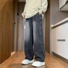 Spring and Fall Jeans Men's Hong Kong Style Trend Loose Straight Fashion Simple Wide-legged Pants Plus Size