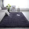 Cozy Plush Solid Color Carpet - Skin-Friendly, Thick, and Comfortable Floor Mat for Living Room or Bedroom