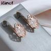 Kinel Rose Gold Color Flower Earrings For Women