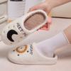 Special Cotton Slippers for Women's Home Velvet Thickened Warm Silent Non-slip Couple Cotton Slippers Spot