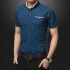 Men's Slim Fit White Short Sleeve Business Casual T-Shirt