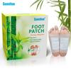 50pcs Patches Adhesives Kinoki Detox Foot Patches Pads Body Toxins Feet Slimming Cleansing Herbal Adhesive