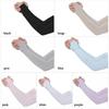 Warmer Sportswear Running Basketball Arm Cover Outdoor Sport Sun Protection Arm Sleeves